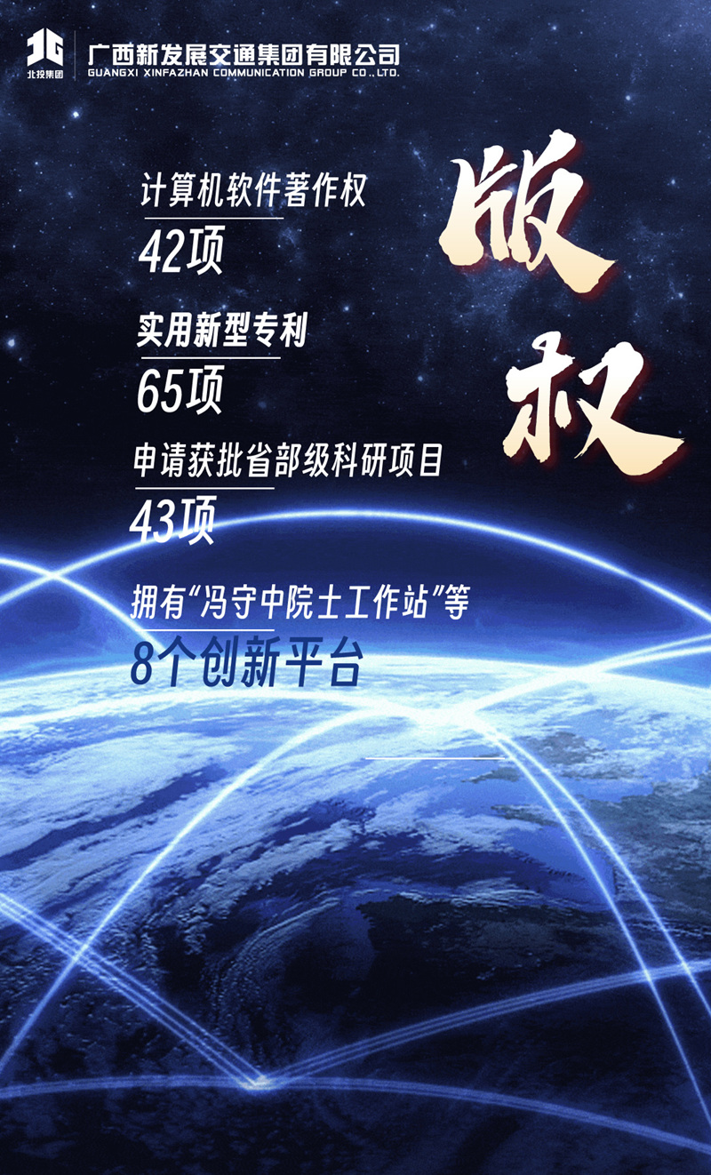 海報(bào).jpg